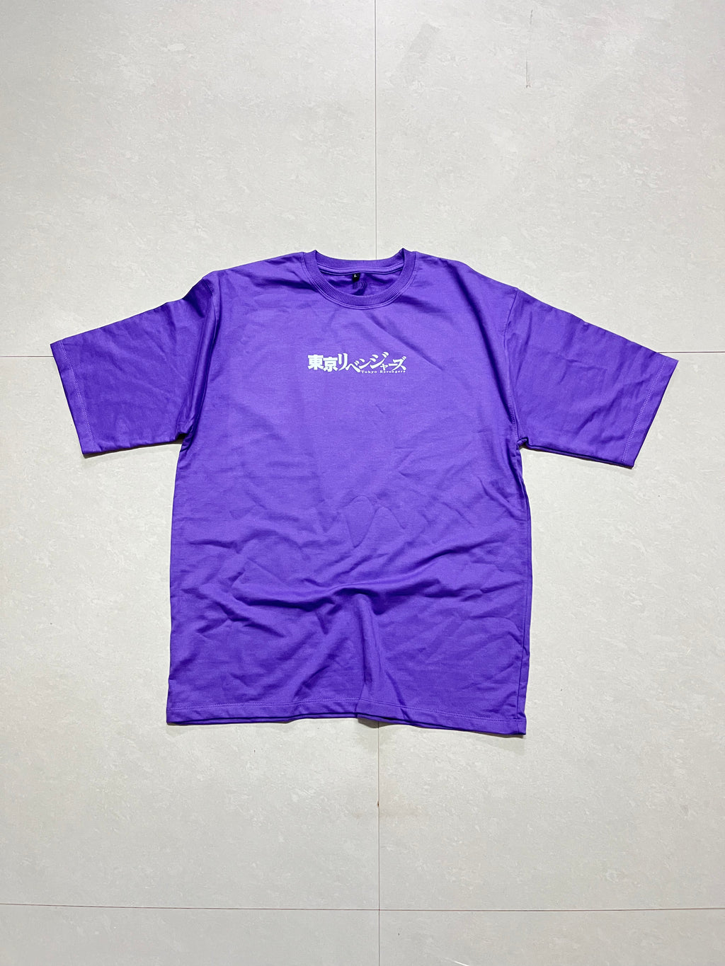 PRODUCT 1